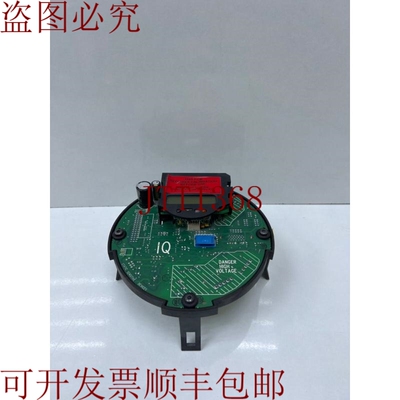 原装供应ROTORK 50480-02 / 5048002 IQ 电动阀门活动控制