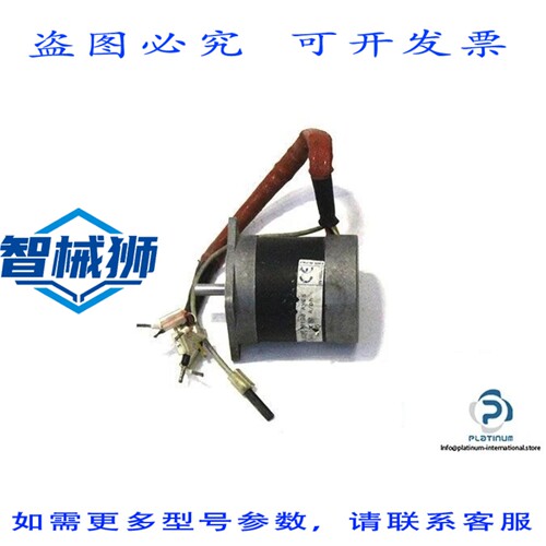 原装供应 MAE HY200 2226 0190 AX08 步进电机-89 NCM-113 NCM-1.