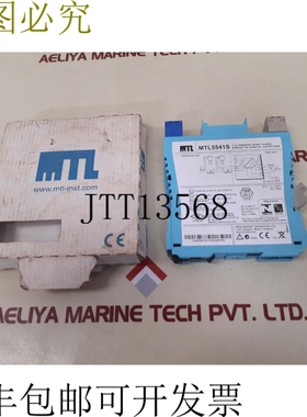 原装供应开关 MTL5541S 1 个开关 20-35VDC