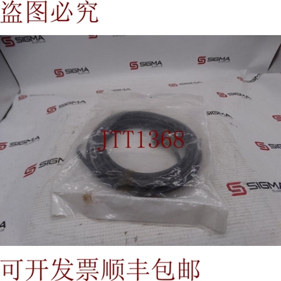 原装供应PVC 帽 SCHMALZ ASK C 5000 带 LED