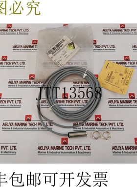 原装供应开关 BI8-G18-AP6X/S1684 7M 开关 10-30 VDC 200 MA