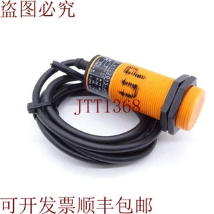 EFFECT 2015 原装 IFM ABOA KI0202 供应安装