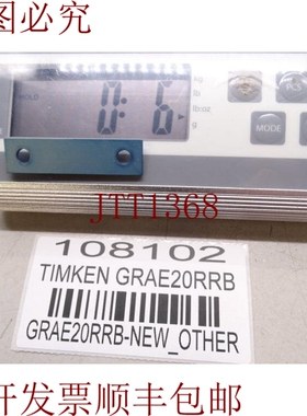 原装供应TIMKEN GRAE20RRB-COL 轴承