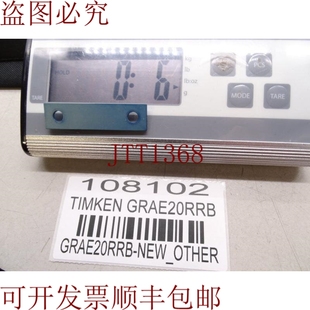 COL GRAE20RRB 轴承 供应TIMKEN 原装