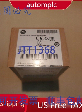 原装供应Allen Bradley 2080-L Micro810 控制器显示屏带键盘，免