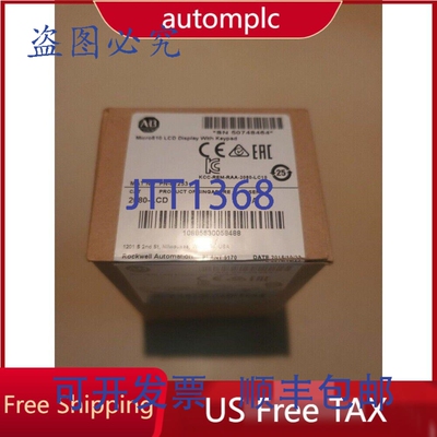 原装供应Allen Bradley 2080-L Micro810 控制器显示屏带键盘，免