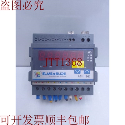 原装供应ELMEASURE LG1119D 可能无穷