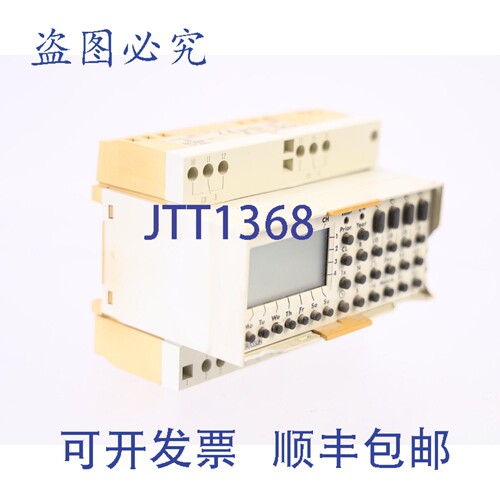 原装供应GRAS 9704 V86/4 DIGI 322 JF 箱