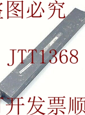 原装供应请参阅 WHL130/160EE WAIRIGHT 130-160 MHz