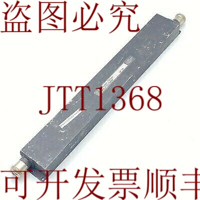 原装供应请参阅 WHL130/160EE WAIRIGHT 130-160 MHz