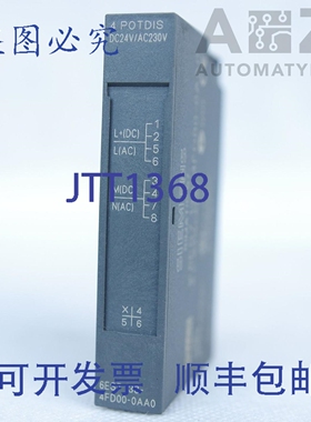 原装供应:4 POTDIS DC24V/AC230V 6ES7 138-4FD00-0AA0 6ES71384