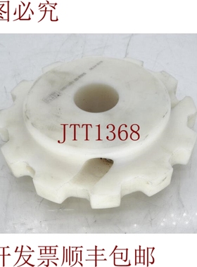 原装供应BELOIT 履带式架 880-12R1.25-RMS