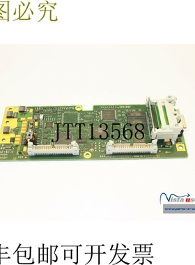 462028.7841.01 POSMO 18A电路板462028.1840.01