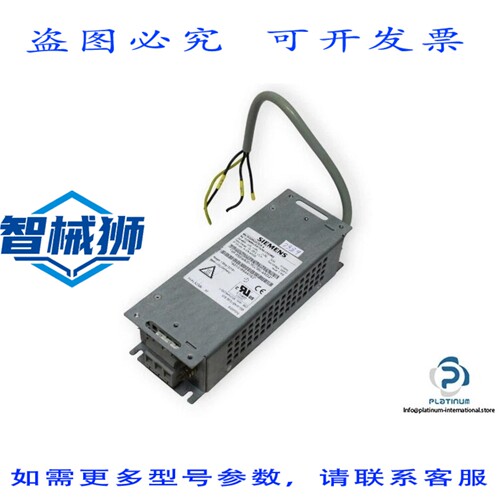 原装供应 6SE6400-3CC00-4AD3 线反应器6SE64003CC004AD3-MICROMA