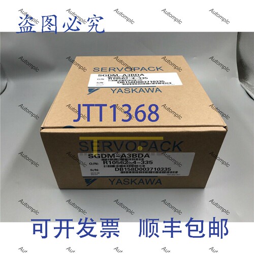原装供应安川伺服驱动器SGDM-A3BDA