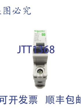 原装供应M9F43115 277V 15ANSNP