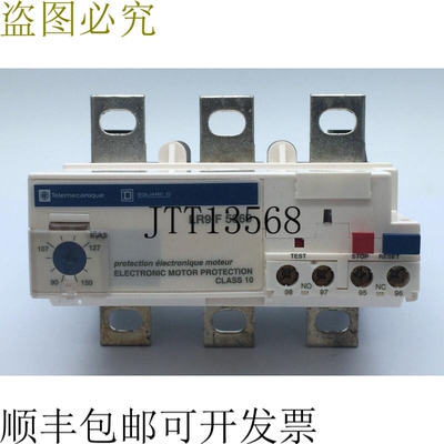 Square D   LR9F5369 90A-150A 10 056600