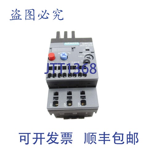 原装供应3RU2116-0FC0 600VAC 0.35-0.5A NUPI