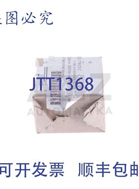 原装供应TOOLCRAFT 145508 M3 10mm DIN 7984100个