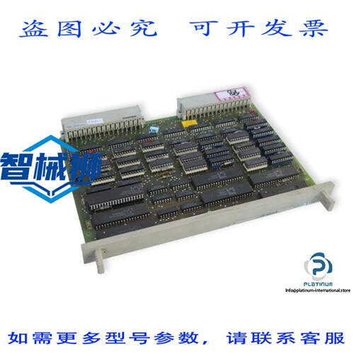 原装供应 6ES5924-3SA11 CPU-6ES59243SA11-C79040A32C2000287