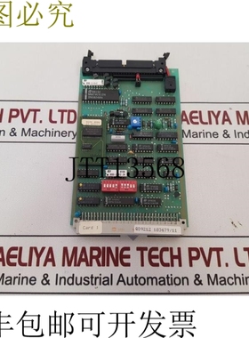 原装供应Telefrang SET 68 多卡 C27 PCB 卡