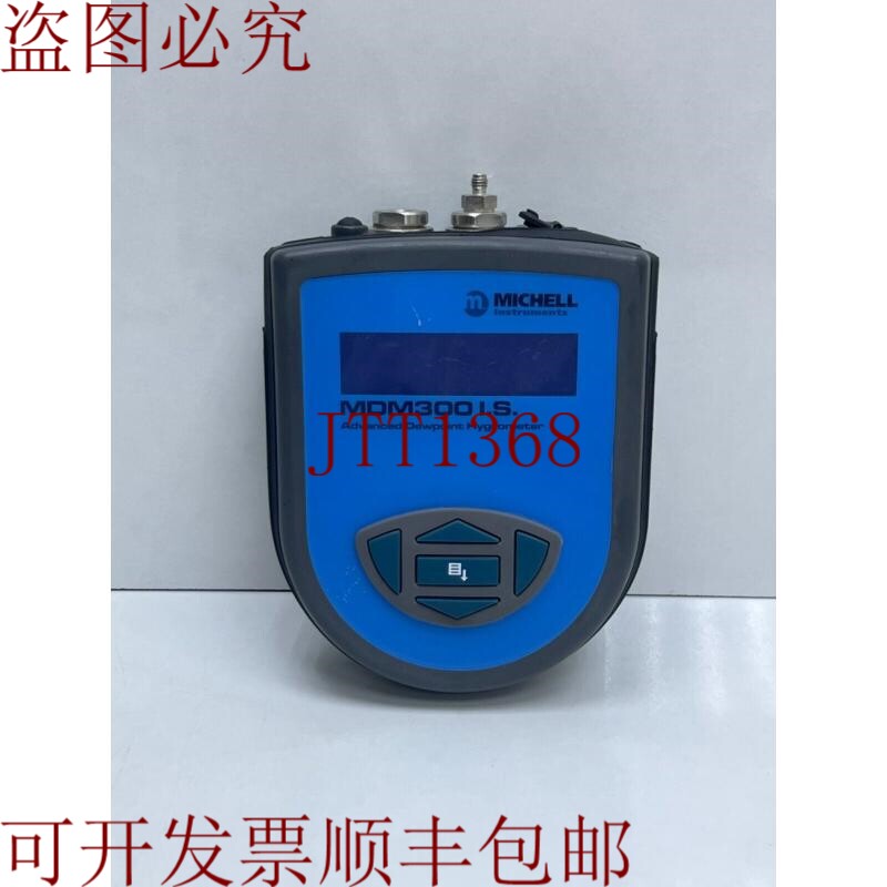 原装供应michell 仪器 mdm300 IS 露点湿度计(电池没电)