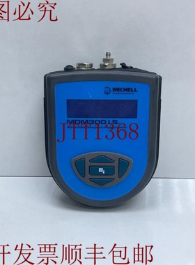 原装供应michell 仪器 mdm300 IS 露点湿度计（电池没电）