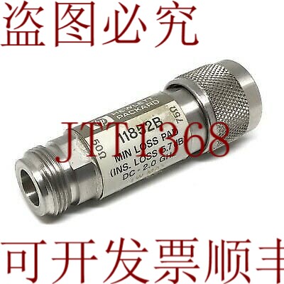原装供应75/50 欧姆 DC-2.0GHz 11852B