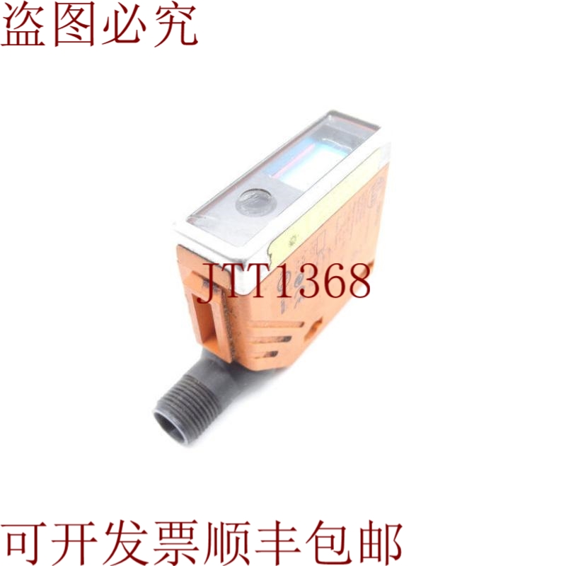 原装供应执行器 O5DLCPKG/US-O5D101