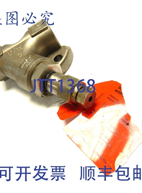 原装供应SPIRAX A351 过滤器，带排污口，1/2 英寸