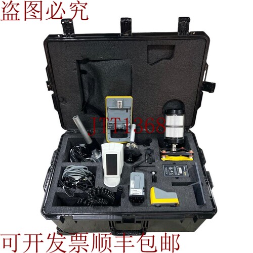 原装供应Trimble ST210-S /540032-30、外置无线电2.4GHz、MT900