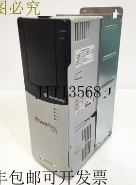 AB 20BC011A0AYNANC0 PowerFlex 700 交流变频器 20B