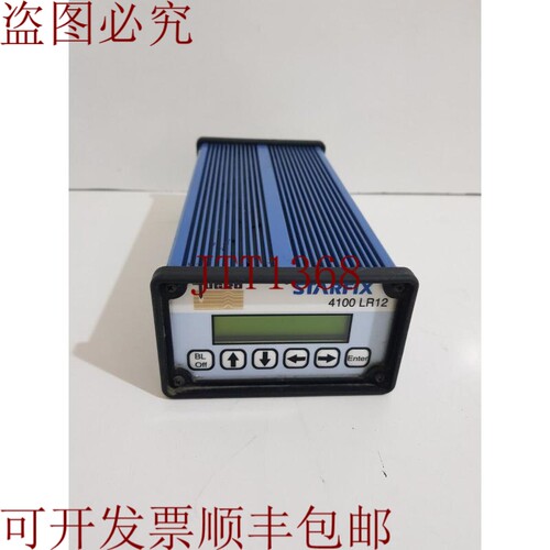 原装供应Fugro Seastar 4100 LR12  STARFIX 4100LR12 VBS 接收器