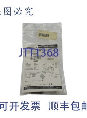 原装供应BANNER Q20PRQ 78223 10-30VDC NSMP