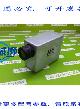 原装供应 IRC IR-CAQ2TN 控制模块