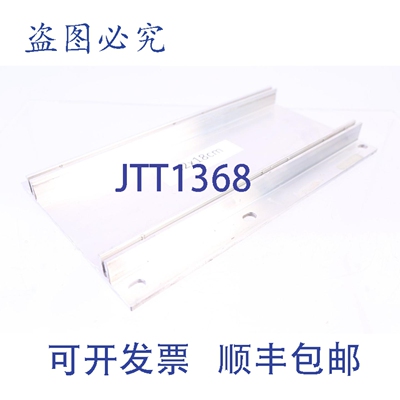 原装供应6ES7 194-4GA00-0AA0 32X18cm 模块机架
