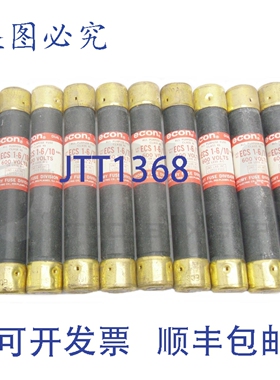 原装供应10ECON ECS 1-6/10通用保险丝，K5级，600V，1 6/10A，EC