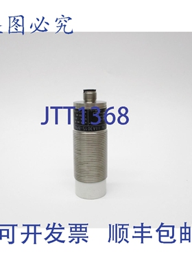 原装供应IFM EFECTOR II5776 NSNP