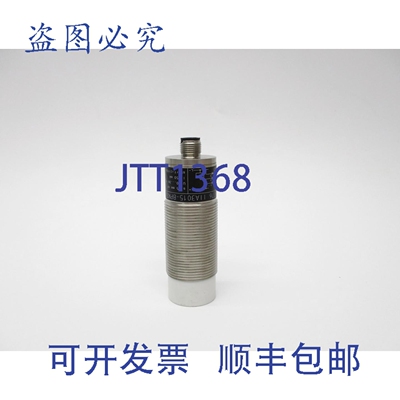 原装供应IFM EFECTOR II5776 NSNP