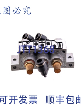 原装供应FESTO VDMA 24563/01 2456301 BASE MAINFOLD