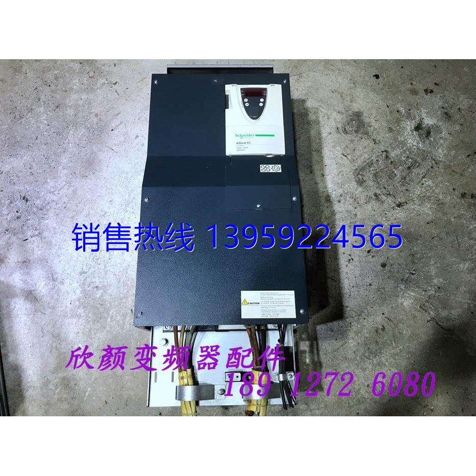 变频器 ATV61HD45N4Z 45KW三相380V