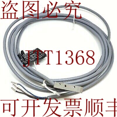 原装供应嘿，易福门IL5022
