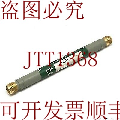 原装供应这是 7000MHZ 7GHZ LTM-7000J