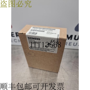 数字输入 0AB0 6ES7 5RD00 131 Simatic