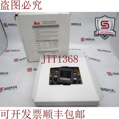 原装供应莱克斯诺 NS8500-17T 车轮 车轮