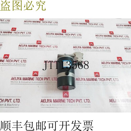 原装供应EADDA23GBB-13EU2C 24VDC，0.75A