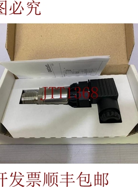 原装供应/Responder压力传感器/QBE2003-P25