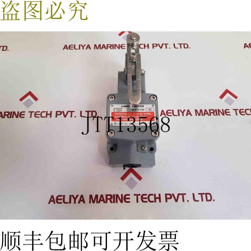 原装供应Shin Yang Q-light Slp 5130-al 限位开关 0.8a 125 Vdc