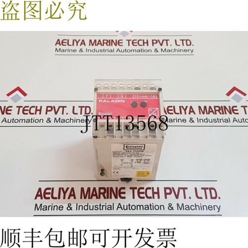 原装供应Crompton 253-THZW 传感器 440V 交流电