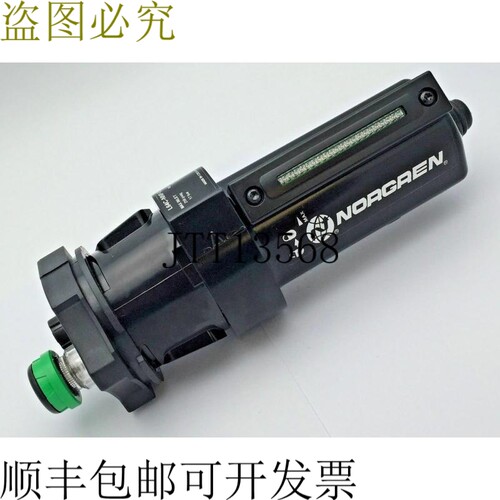 诺冠L64C-NNP-EDN